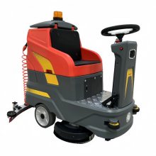 室内驾驶型工业用多功能电动洗地机小型拖地机洗扫一体商场使用