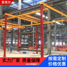 KBK柔性轨道500公斤1吨2吨组合式悬挂起重机车间流水线吊运设备