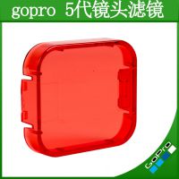 现货gopro5 滤镜Gopro hero 5 black 相机镜头滤镜 Gopro 滤镜盖