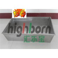ֶhighborn