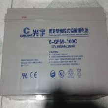 Ʒ12V100AH ԭװ6-GFM-100 UPS ܵ 󱸵