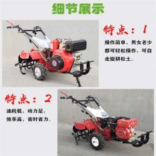 可以乘坐手扶式旋耕机 耕深效果好的果园除草机