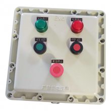 㶫ݸ 2C BXM-D8050 