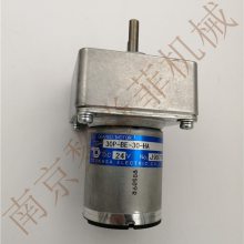 ձۿɳ TSUKASA ٵ TG-85C-KU-216-KA ư