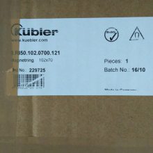 kublerб8.5020.0050.2048.s110.0050ѡ