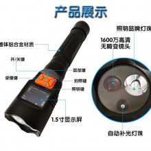 jw7116a๦¼1600W¼ֵͲ