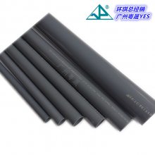 PVC UPVC UPVC SCH80 Ӻ񻯹ܲ