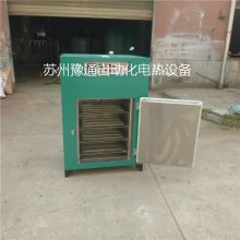 ʽ纸-200Զߵ³̿غ-˿ȥ