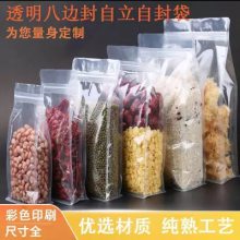 Snack foodʳƷ