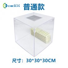 蟑螂实验蜚蠊饲养缸亚克力透明材质蟑螂培养缸蟑螂幼虫筛选器