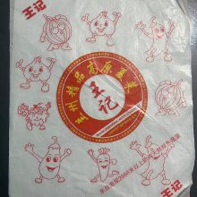 ޲˰װֽݺŴײ˰װֽֽֽֽ