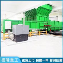 ѹ豸 ת豸 ʽתվѹ豸