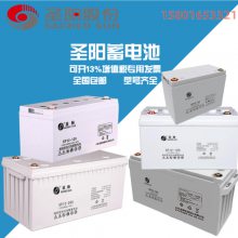 ʥSP12-100AHάطܷʽǦʥ12V120AH/150AH