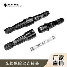 ϵͳֱ1500V۶˿1-50A ̫Ԫ