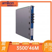 3500/32-01-00 (149986-02)PLCɱ̿