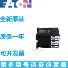 EATON DILM7-01C Ӵ220-230V50HZ MOELLERϵµ