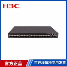 H3C LS-5560-32C-HI 40GҵĻ۴ҵ̫