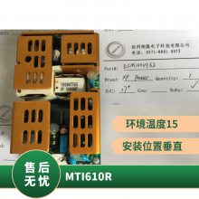 MTI-610R 3, 3ٶȼ, 3, 3ѹ ƷXSENS