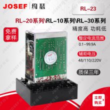 ʹ RL-23RL-31̵ JOSEFԼɪ ں˵糧糧