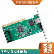 TP-LINKPCIe300MTP-LINK