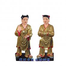 88cmͯͯŮͯ***ͯŮŮʻ沣֬