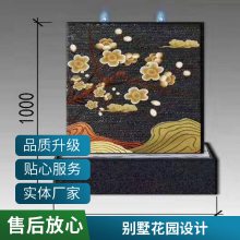 天然流水石水幕墙文化石背景墙板黑色仿青石板景观庭院水池外墙砖