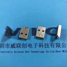 3.0夹板USB公头【OTG连接器】USB公头 双排针SMT 带TF座内插卡
