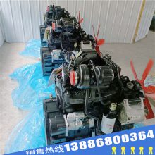 东风康明斯泵用4BTA3.9-P100 4BTA3.9-P110发动机总成 起动马达