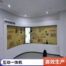 江 西南 康定制触摸屏支架 定南55寸拼接滑轨屏展厅专用越永科技