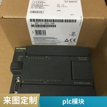 sdf45 200smart Կ  ʿplc