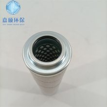 嘉硕环保供应02-4195-2502-01-36滤油器润滑油绕带滤芯