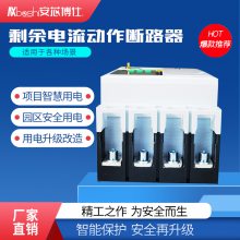 оѧУǻõϵͳݲɼװAXBS-MK-339(100V,***)