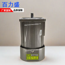 ʢٵ5IK120RGU-CF120W220VSPEED CONTROL