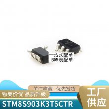 ȫԭװƷMAX8526EUD  MAX8526EUDWN TSSOP14