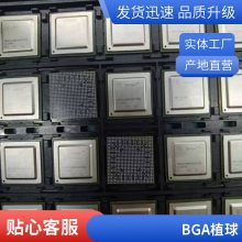 深圳卓汇芯工业控制主板SMT贴片厂打样批量代采一站式PCBA加工厂