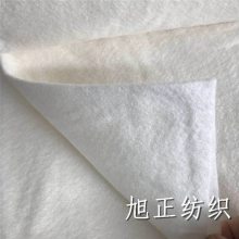 竹纤维无纺布吸水棉 批发 旭正纺织竹纤维 无纺布吸水棉在线咨询江苏