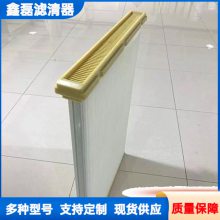 �����и���������������˰� 0.2΢�׽��ھ�����ά0380757 ��ʽ