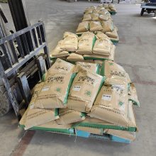 流动式重力砂浆 高速防撞护栏屏障基座早强型特种材料 德昌牌C3060L