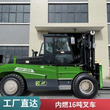 16ֲ泵ۼ۸ 16ֲ泵 16ֲ泵