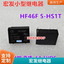 ղԭװȫԭװ B3FS-1000P΢ ᴥ6*6*3.1mm