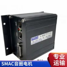 Ȧ ŷ ¶ SMAC  ƶĦ