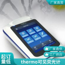 ThermoNanoDrop One Ĭɳ΢ֹȼ ɫ΢