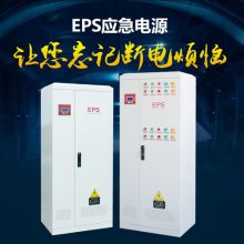 EPSӦԴ/˷15KW30KW50KW55KW60KW˷ˮð趨