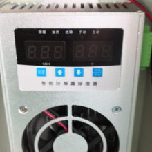 ̨ѹװJPTHYDR-1000A-D-6.6kV