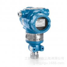 ROSEMOUNT差压变送器3051DP1A22A1AB4M5K8HR5