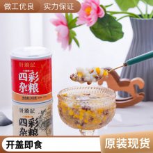 300g ʳӪͼʳ 