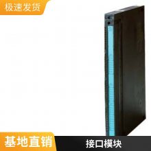 6GK5793-8DJ00-0AA0 ANT793-8DJ IWLAN  ֱ-ˮƽ