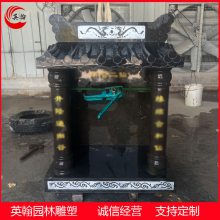 ʯعR عСRl(xing)׹ ɽR