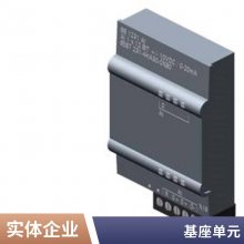 V90ŷ1FL6024-2AF21-1AA1 1FL6042-1AF61-2AA1