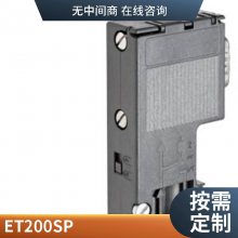 Ƶ 7ML1115-0BA30 ʽ ¶ȴ ԭװ